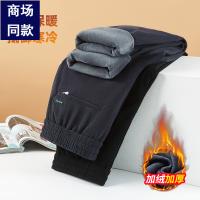 cms/erpbt/backend/web/uploads/erp/collection/images/Men Clothes/XINNIAO/EN0239514/img_b/EN0239514_img_b_1